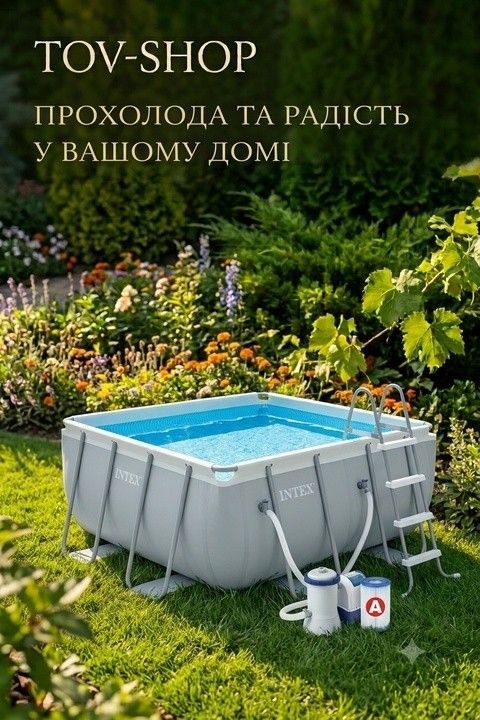 Головний банер 1440 х 576